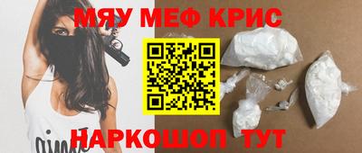 героин Заволжье