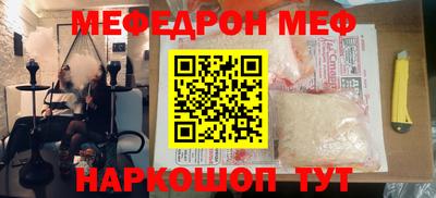 бошки Заводоуковск