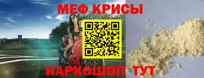 бошки Заводоуковск