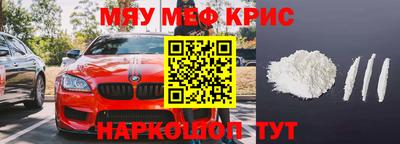 героин Заволжье
