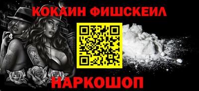 бошки Заводоуковск