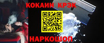 бошки Заводоуковск
