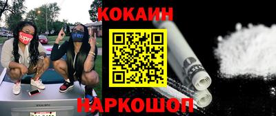 бошки Заводоуковск