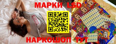 героин Заволжье