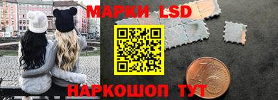 бошки Заводоуковск