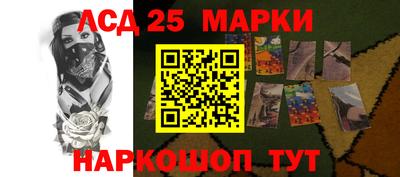 героин Заволжье