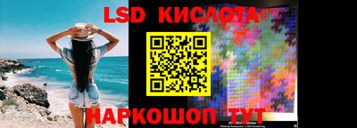 бошки Заводоуковск