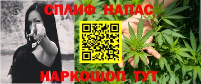 героин Заволжье