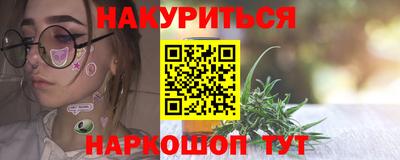 героин Заволжье