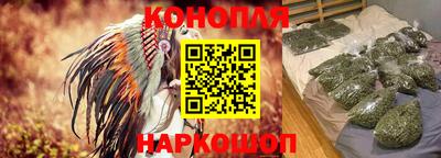 героин Заволжье