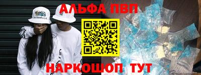 героин Заволжье