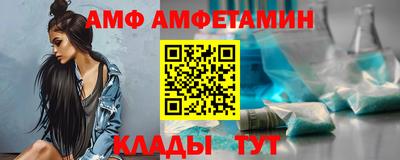 бошки Заводоуковск