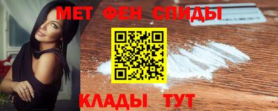 бошки Заводоуковск