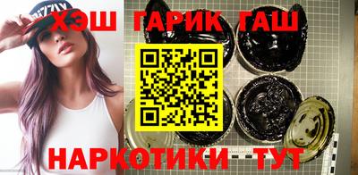 бошки Заводоуковск