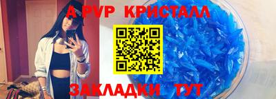 бошки Заводоуковск