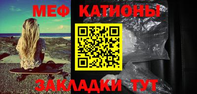 бошки Заводоуковск