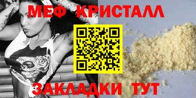 героин Заволжье