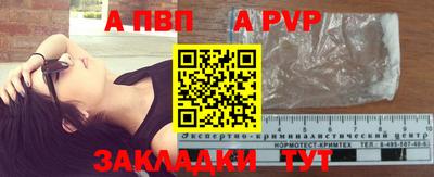 бошки Заводоуковск