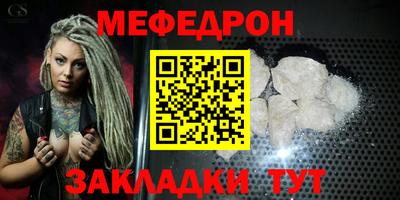 героин Заволжье