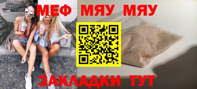 героин Заволжье